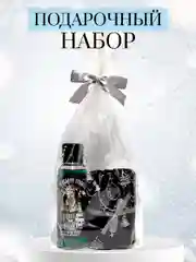 Зеленый набор мужской подарочный новогодний, гель для душа и носки