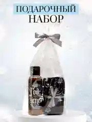Черный набор мужской подарочный новогодний, гель для душа и носки
