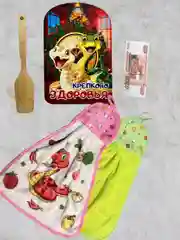 Подарок для Мамы,Бабушки,Новогодний подарочный набор,Подарочный набор для кухни 5в1