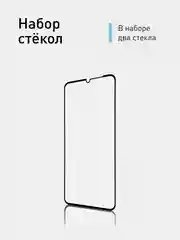 Прозрачный стекло для Vivo Y20, Y21 и Y33s защитное Rosco с олеофобным покрытием и черной рамкой