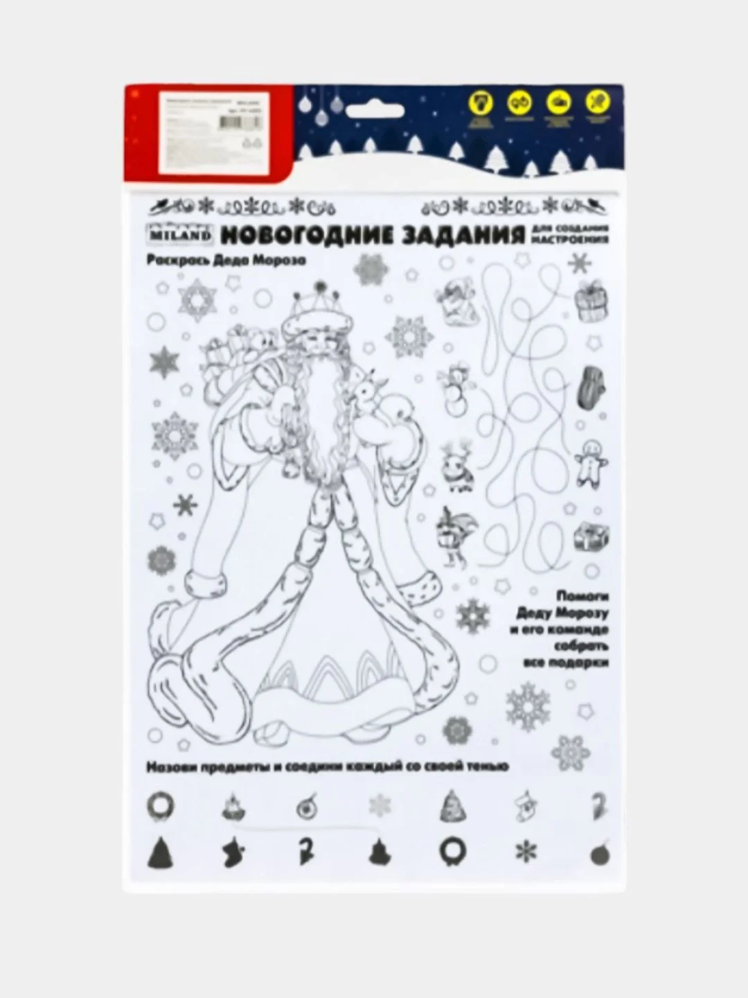 Наклейка на окно Дед мороз и снежинки 47 х 29 см