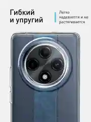 Прозрачный чехол для Oppo A3 Pro силиконовый ROSCO матовый / прозрачный, с бортиком- защитой камер