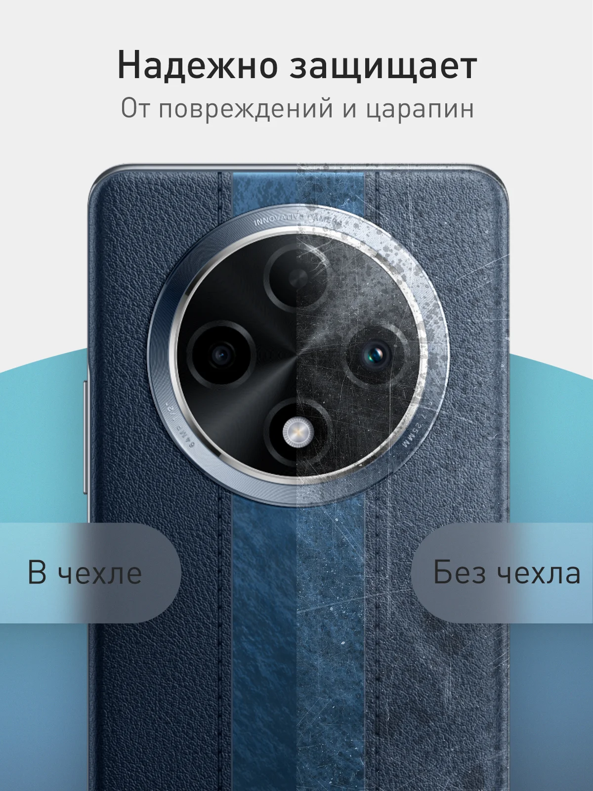 Черный чехол для Oppo A3 Pro силиконовый ROSCO матовый / прозрачный, с бортиком- защитой камер