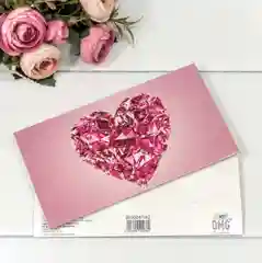 Конверт для денег подарочный 16,5х9 см Розовое рубиновое сердце Девушке Женщине Девочке