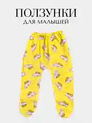 Золотой ползунки для новорожденных, малышей, 1 шт