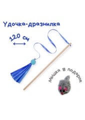 Игрушка для кошек, удочка-дразнилка, дерево, ленты, помпон, бубенчик