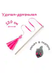 Игрушка для кошек, удочка-дразнилка, дерево, ленты, помпон, бубенчик