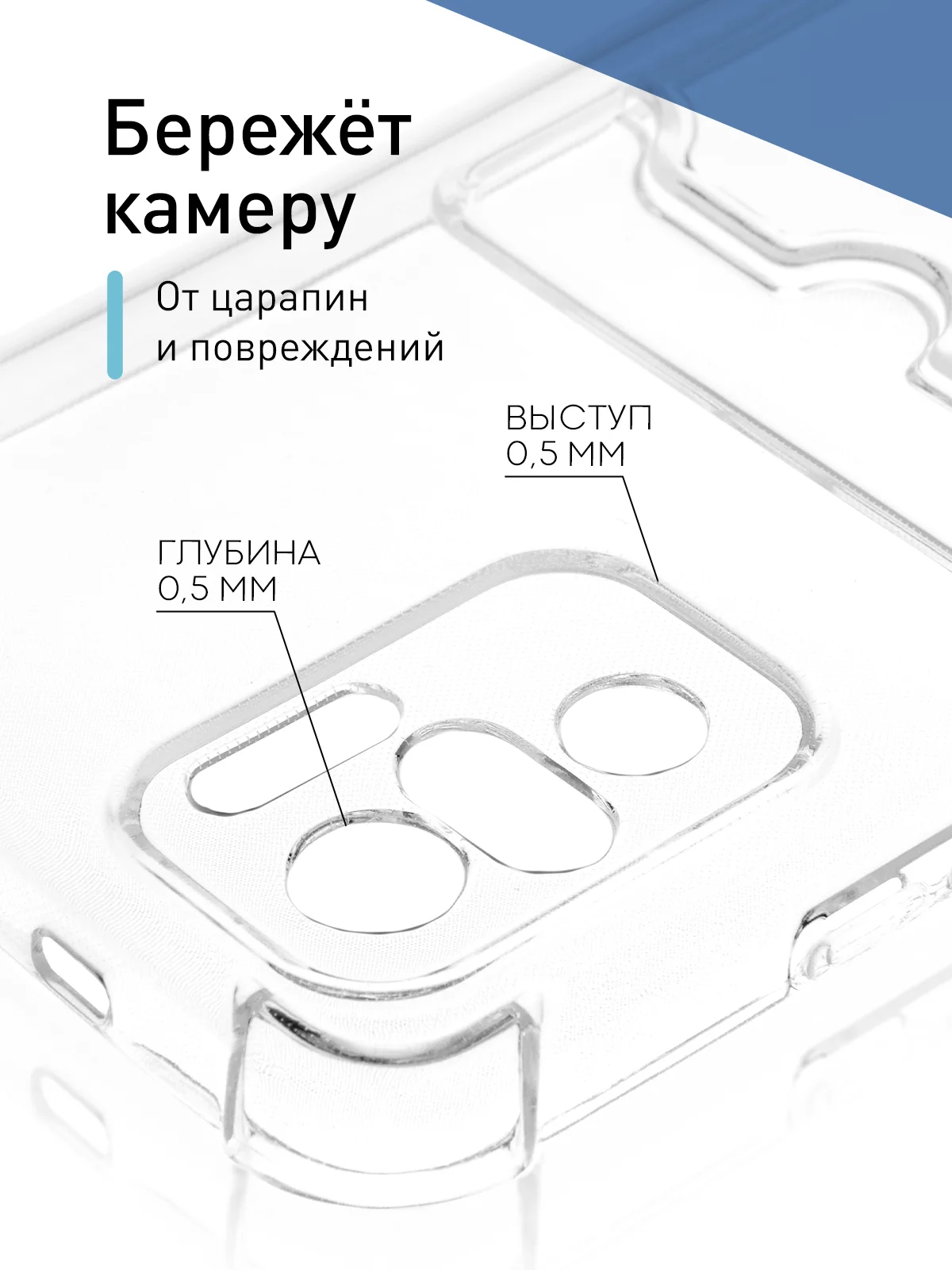 Молочный противоударный чехол для Xiaomi Redmi Note 10, Redmi Note 10S, POCO M5s силиконовый ROSCO