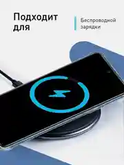 Молочный противоударный чехол для Xiaomi Redmi Note 10, Redmi Note 10S, POCO M5s силиконовый ROSCO