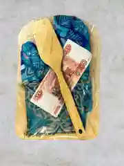 Лазурный подарок для Мамы,Бабушки,Новогодний подарочный набор,Подарочный набор для кухни 5в1