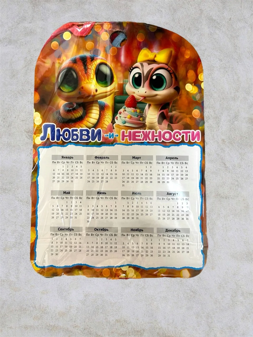 Голубой подарок для Мамы,Бабушки,Новогодний подарочный набор,Подарочный набор для кухни 5в1