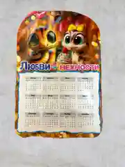 Голубой подарок для Мамы,Бабушки,Новогодний подарочный набор,Подарочный набор для кухни 5в1