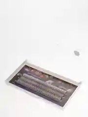 Накладные ресницы пучки для наращивания "Ласточкин хвост", пучковые для макияжа глаз