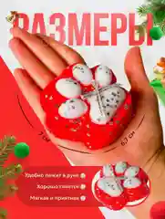 Сквиш, кошачья таба, лапка антистресс, таба лапка, игрушка антистресс, новогодняя лапка