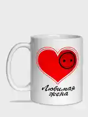 Красный парные кружки для влюбленных, 6 видов, набор из 2 чашек