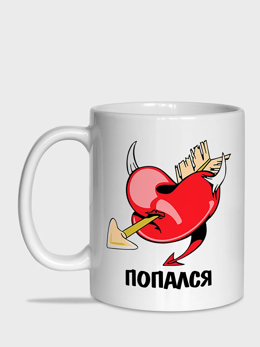 Желтый парные кружки для влюбленных, 6 видов, набор из 2 чашек