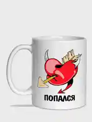 Желтый парные кружки для влюбленных, 6 видов, набор из 2 чашек