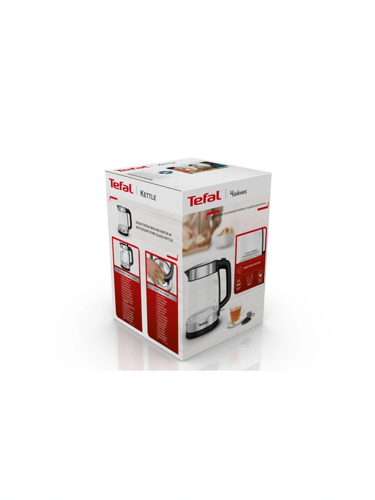 Электрочайник Tefal Glass Kettle KI700830, 1.7 л