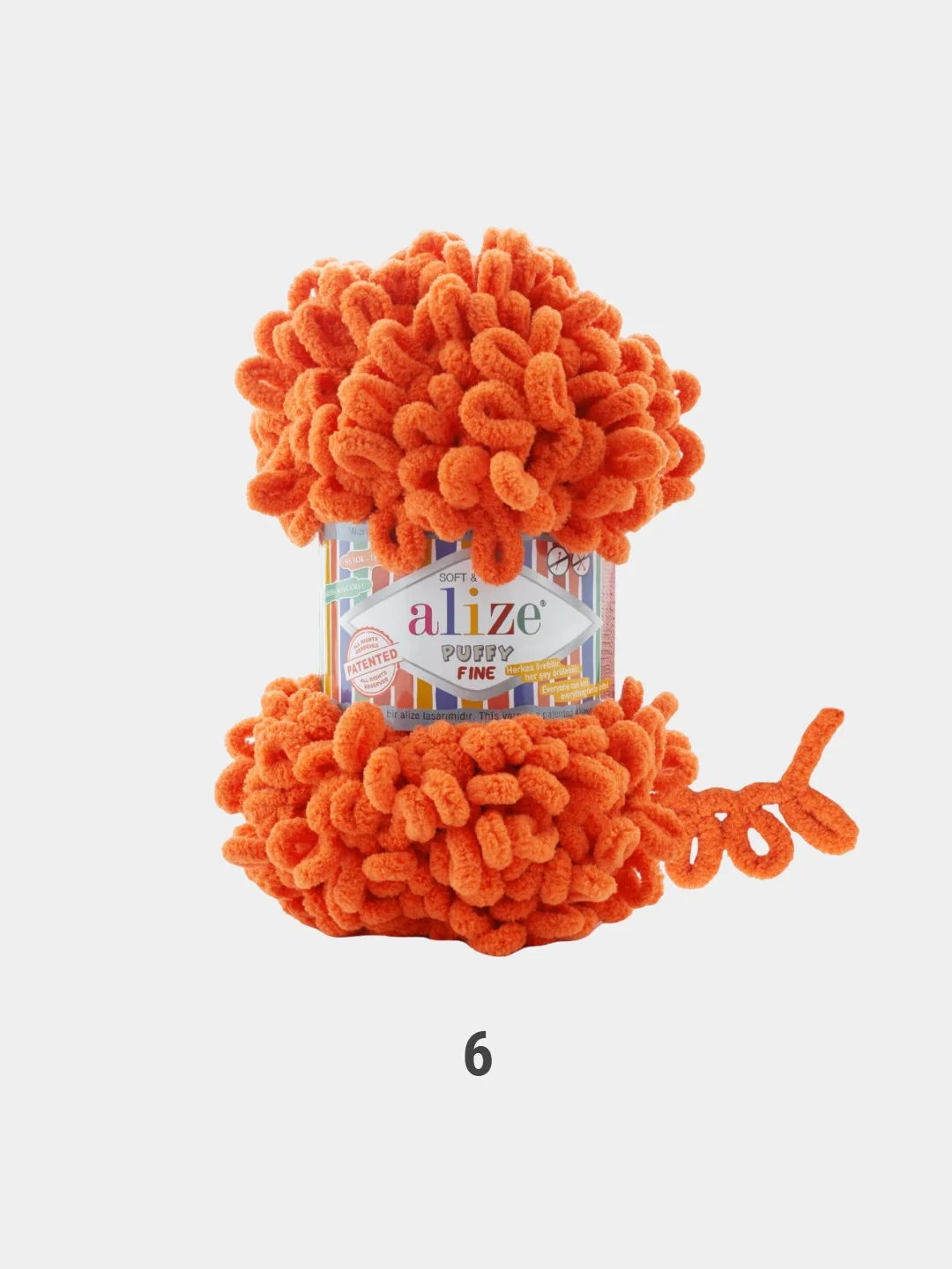 Рыжий пряжа Alize Puffy Fine, петельки маленькие, 100 г, 14 м