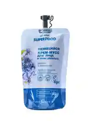Cafe mimi Super Food Пенящийся крем-мусс для лица и зоны декольте, 100 мл