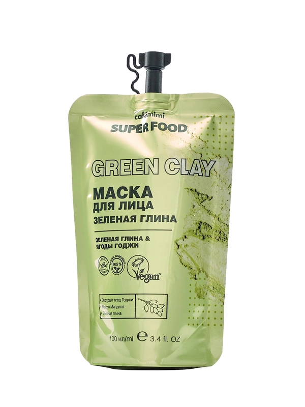 Cafe mimi Super Food  Маска для лица Зеленая глина, 100 мл