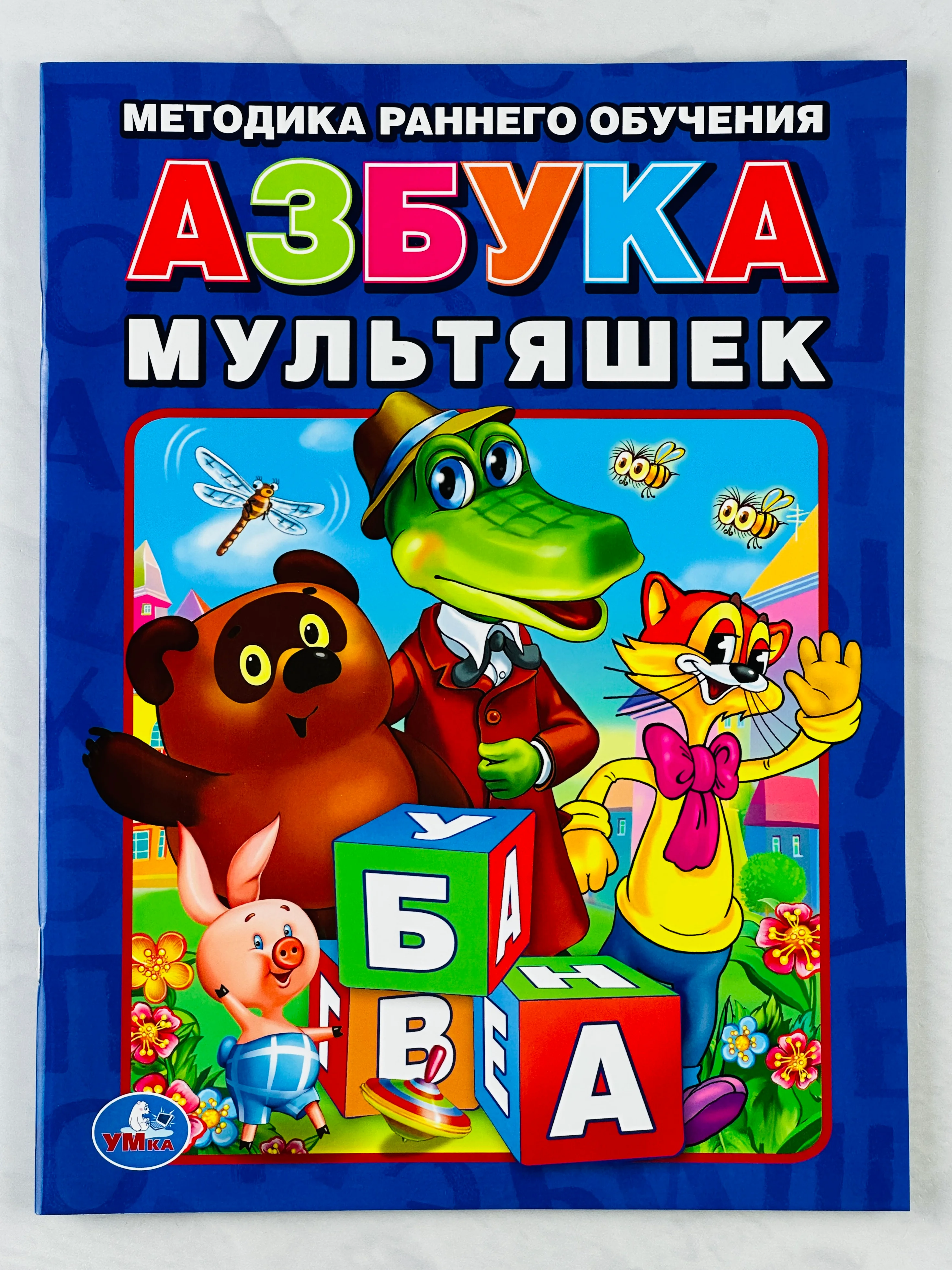 Книжка для малышей Азбука мультяшек любимые мультгерои Брошюра изучаем буквы учим алфавит