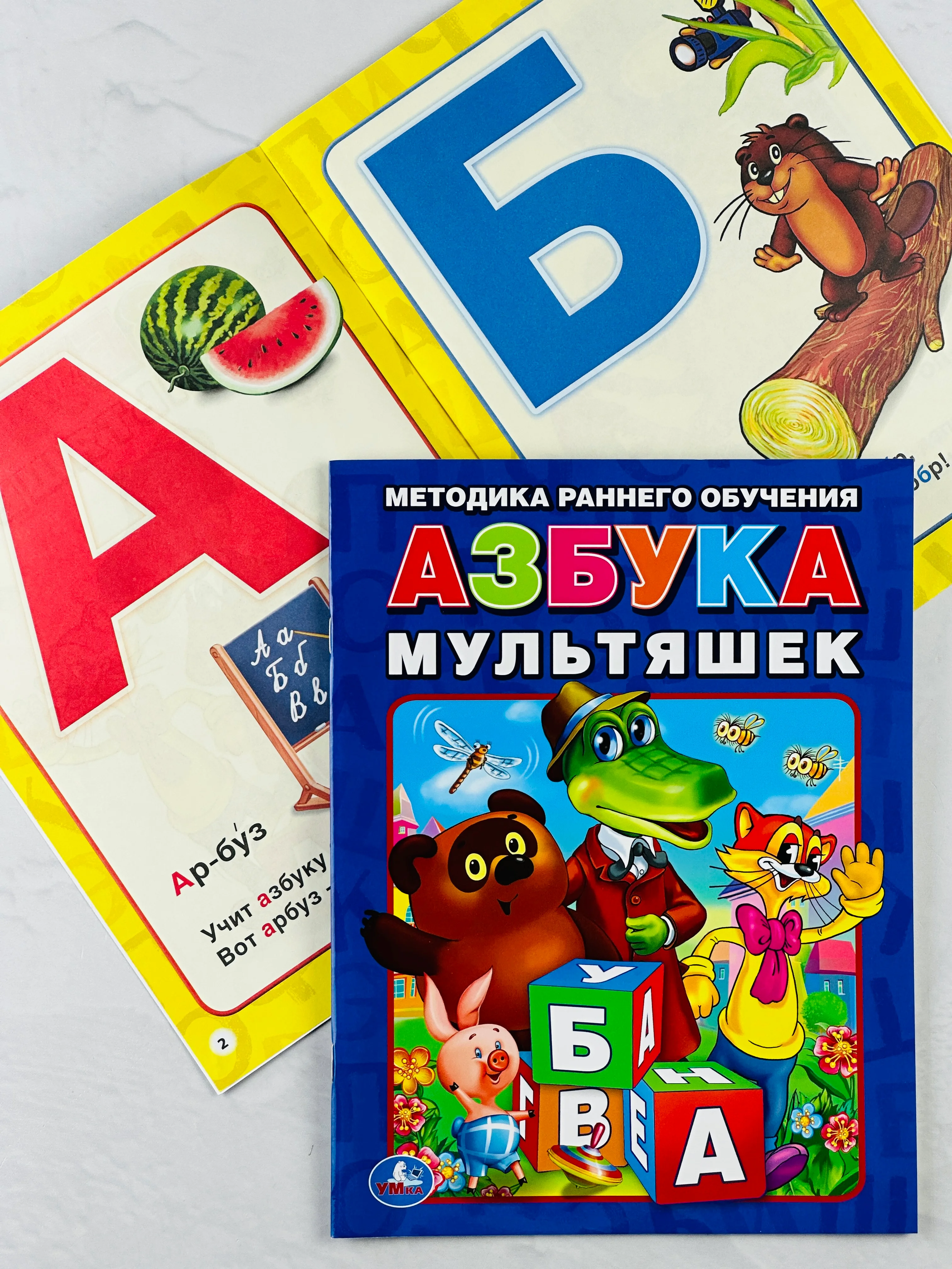 Книжка для малышей Азбука мультяшек любимые мультгерои Брошюра изучаем буквы учим алфавит