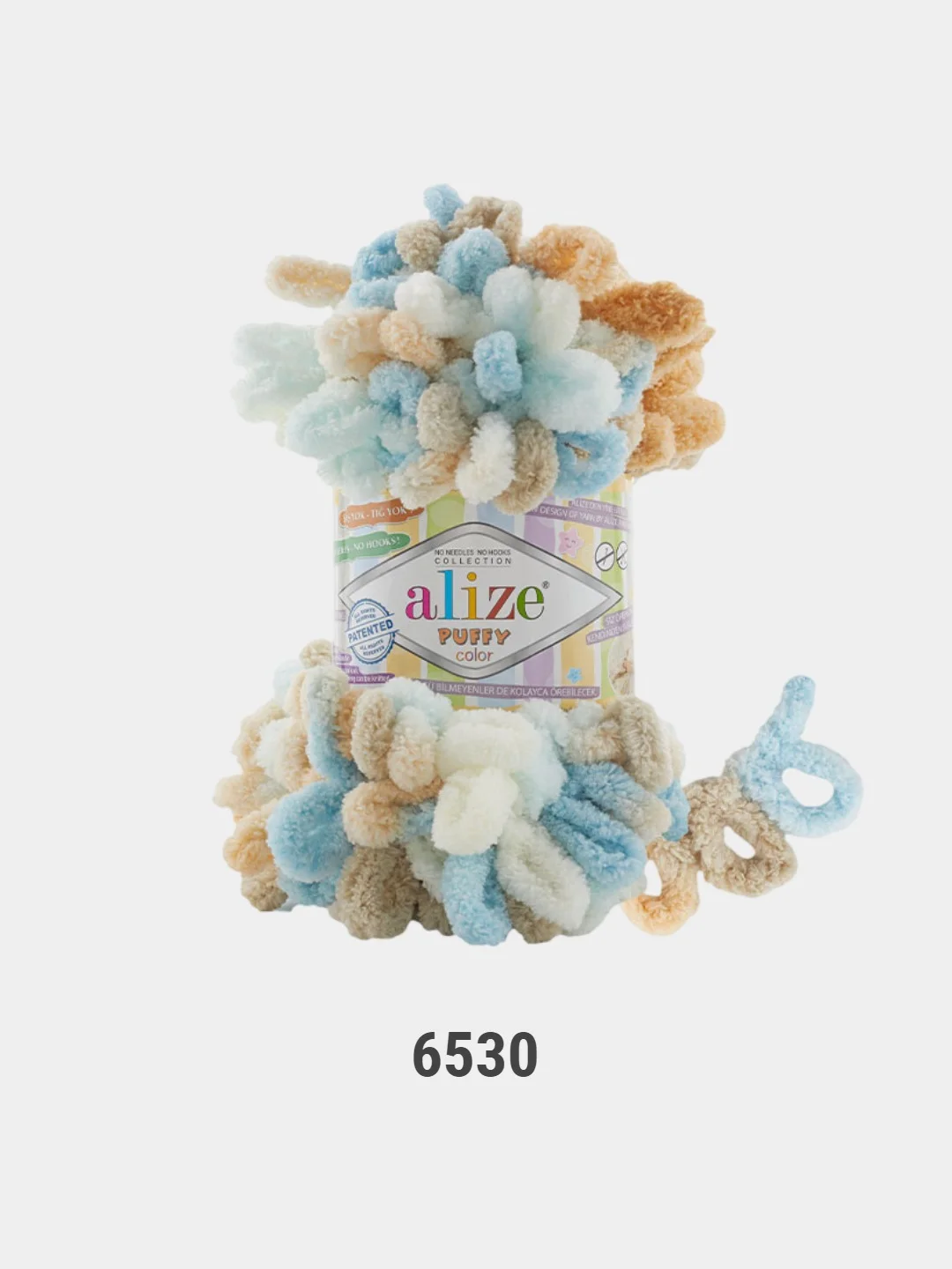 Кремовый пряжа Alize Puffy Color, петельки большие, 100 г, 9 м
