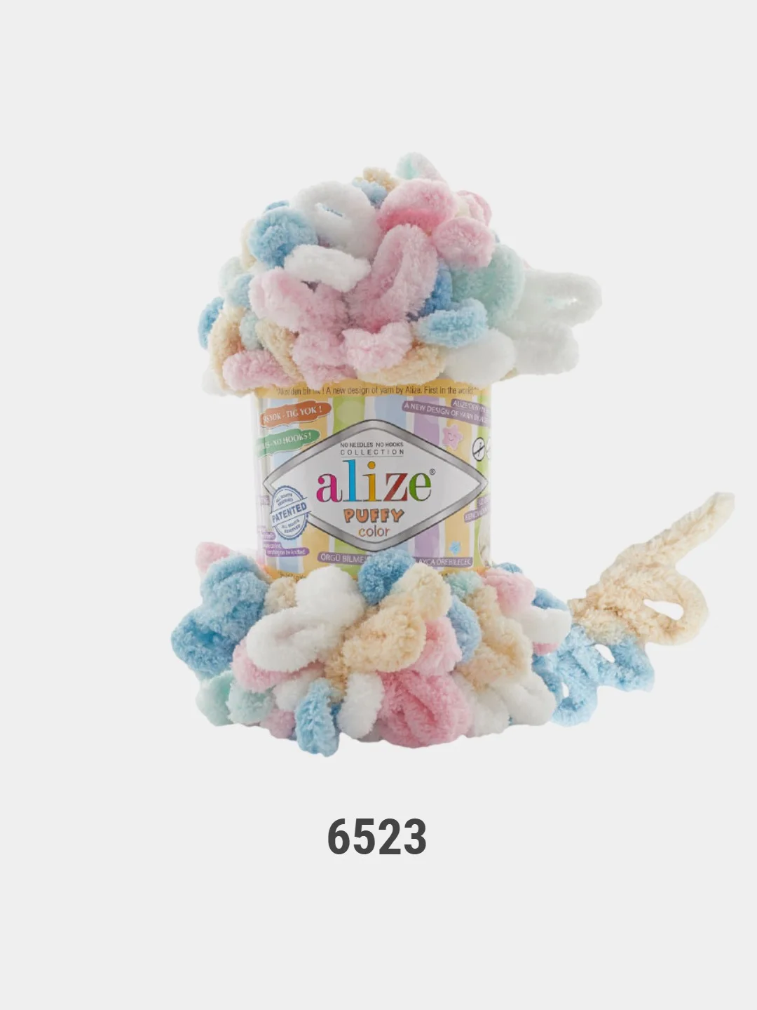 Голубой пряжа Alize Puffy Color, петельки большие, 100 г, 9 м