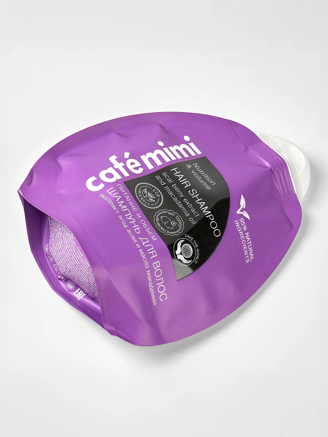 Cafe mimi  Шампунь "Питание и объем" Экстракт Асаи и масло макадамии, 250 мл