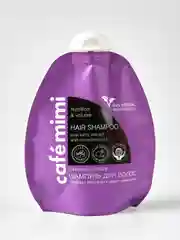 Cafe mimi  Шампунь "Питание и объем" Экстракт Асаи и масло макадамии, 250 мл