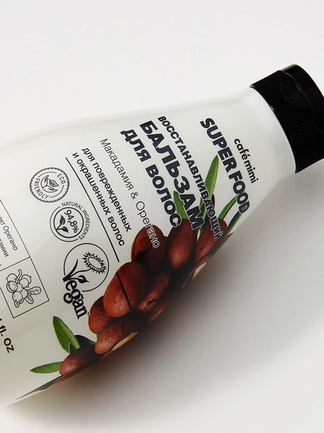 Cafe mimi Super Food  Бальзам для волос Восстанавливающий Макадамия & Орегано, 370 мл