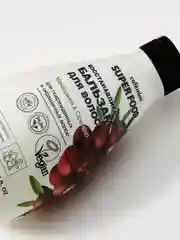 Cafe mimi Super Food  Бальзам для волос Восстанавливающий Макадамия & Орегано, 370 мл