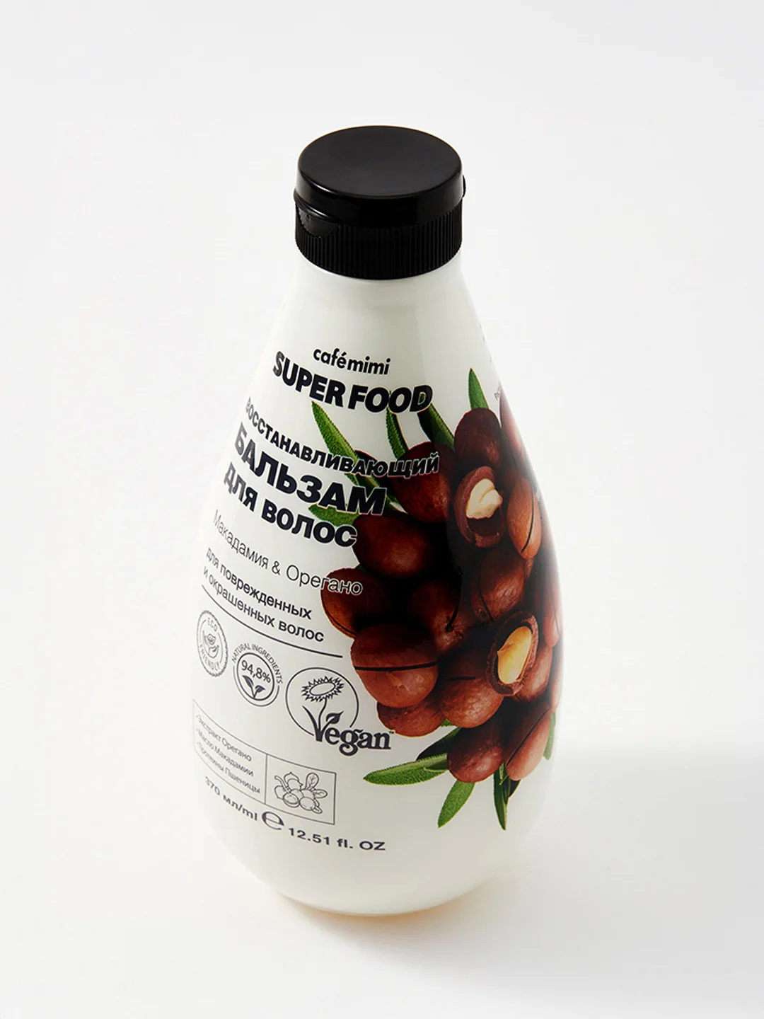 Cafe mimi Super Food  Бальзам для волос Восстанавливающий Макадамия & Орегано, 370 мл