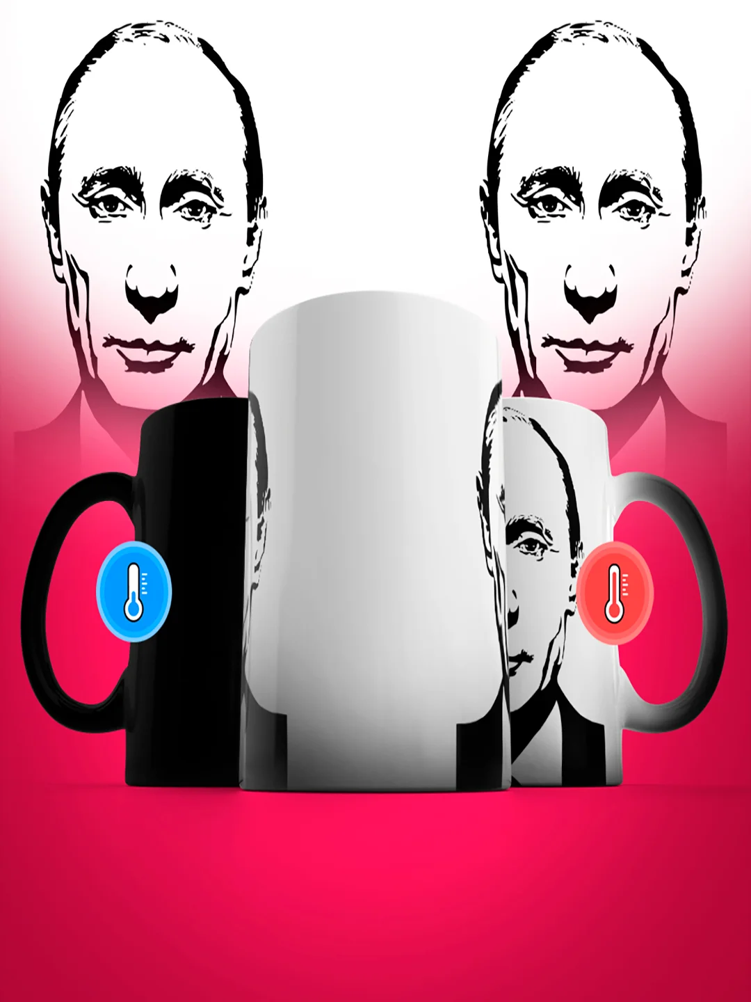 Багровый кружка-хамелеон сувенирная, подарочная с принтом " Путин
