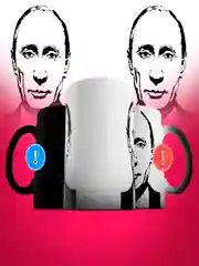 Багровый кружка-хамелеон сувенирная, подарочная с принтом " Путин