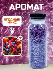 Разноцветный соль для ванн с шиммером, подарочный набор
