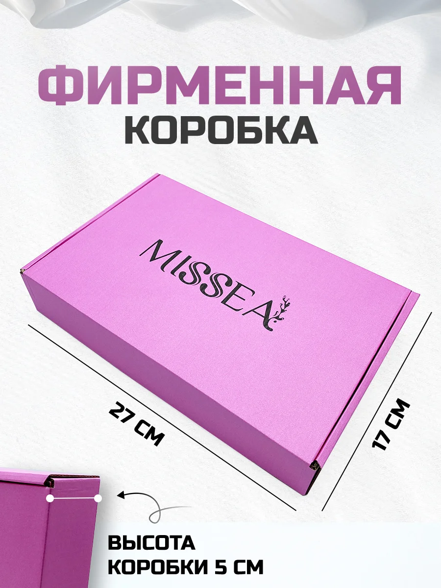 Разноцветный соль для ванн с шиммером, подарочный набор