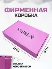 Разноцветный соль для ванн с шиммером, подарочный набор