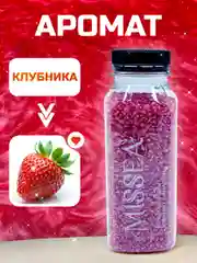 Разноцветный соль для ванн с шиммером, подарочный набор
