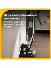 Хром пылесос вертикальный ручной Xiaomi Deerma DX115C /T3/T50W/моющий VX96W/DX888 / DEM-T20W