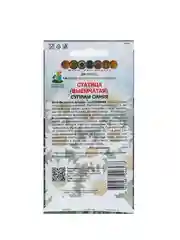 Семена цветов Статица "Суприм синяя", 0,15 г