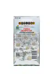 Семена цветов Статица "Суприм карминная", 0,15 г
