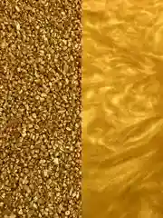 Разноцветный соль для ванн с шиммером, подарочный набор