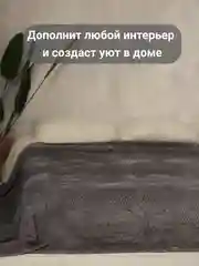 Серый плед-покрывало Ананас 200*220 см на диван и кровать