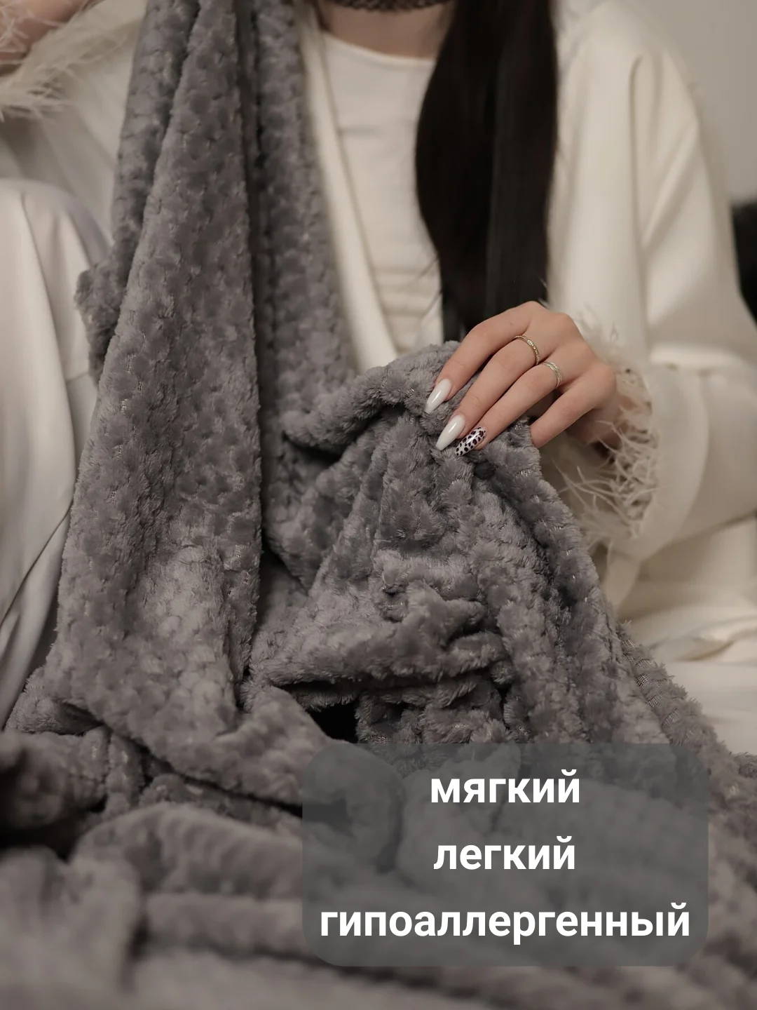 Серый плед-покрывало Ананас 200*220 см на диван и кровать