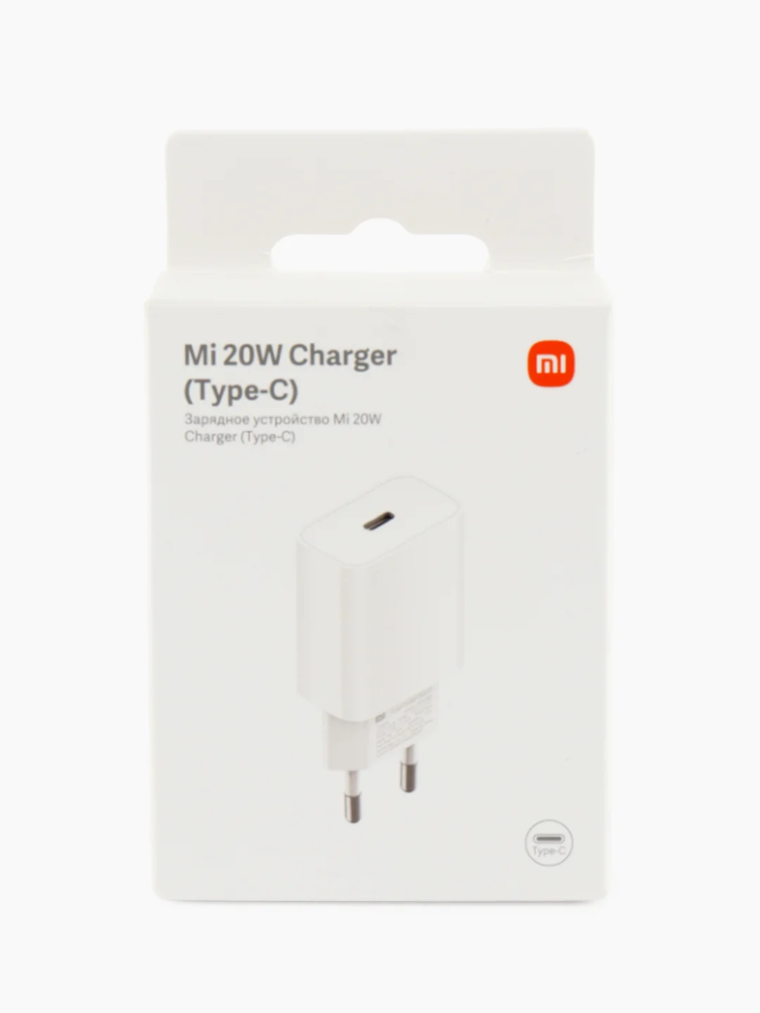 Белый сетевое зарядное устройство Xiaomi Mi 20Вт Charger, Type-C