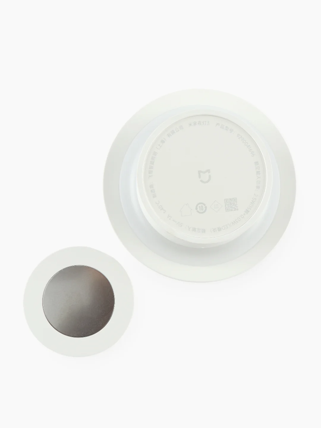 Белый ночник Xiaomi Mijia Night Light 3, 9290041696