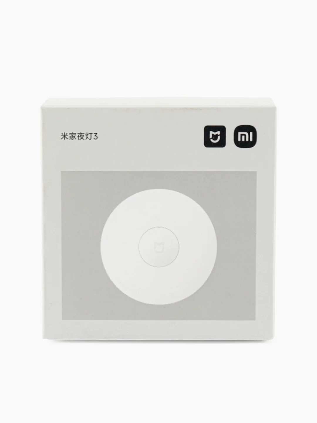 Белый ночник Xiaomi Mijia Night Light 3, 9290041696