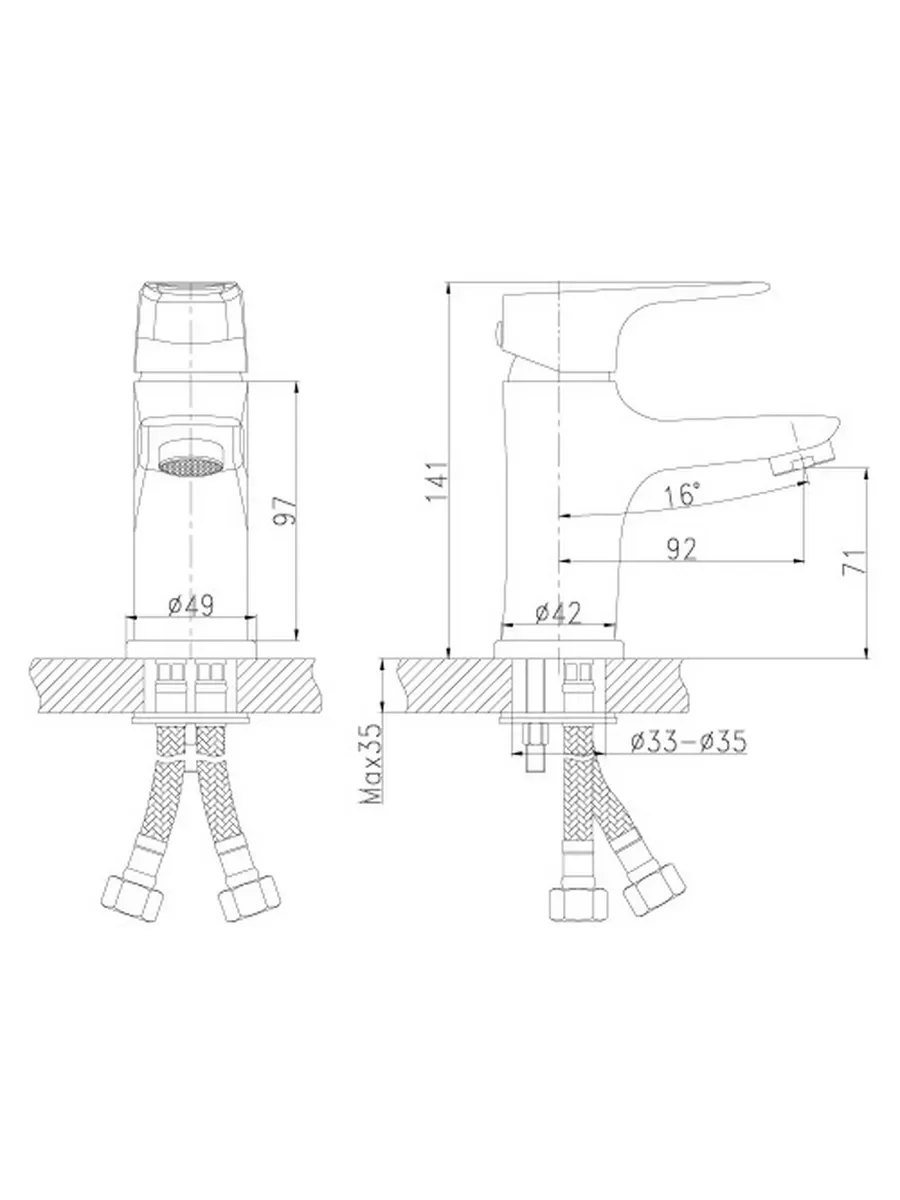 Смеситель для раковины с коротким изливом Rossinka B31-11U, однорычажный, хром